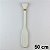 Enfeite Remo 48Cm Branco  XD-73 A - Imagem 1