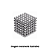 Imã Neodímio Neocube Esferas 5mm - Imagem 1