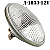 FAROL 12V SEALED BEAM - HEADLIGHT BULB - SEALED BEAM - 12 VOLT - Imagem 1
