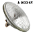 FAROL 6V SEALED BEAM - HEADLIGHT BULB - SEALED BEAM - 6 VOLT. - Imagem 1