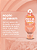 GEL ADSTRINGENTE POÇÃO DA VIRGEM 15G POÇÕES INTT - Imagem 1