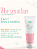 LUBRIFICANTE BEIJAVEL COM JAMBU VIBE SENSATION 50ML INTT WELLNESS - Imagem 1