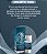 GEL EXCITANTE E SENSIBILIZANTE FEMININO ORGASTIC TONS 17ML INTT - Imagem 1
