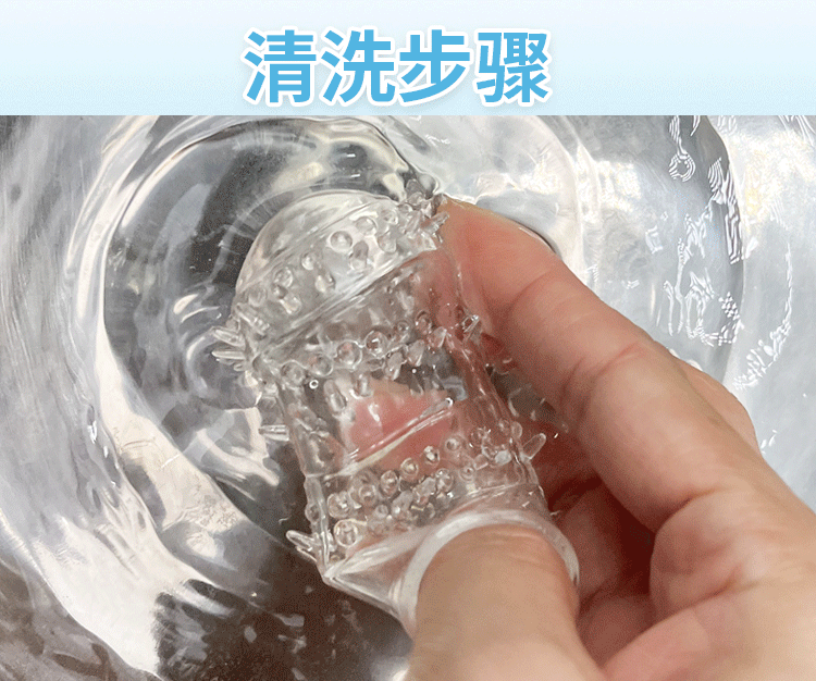 KIT 4 UNIDADES CAPAS PENIANAS COM TEXTURAS LOVE NEST - Imagem 7