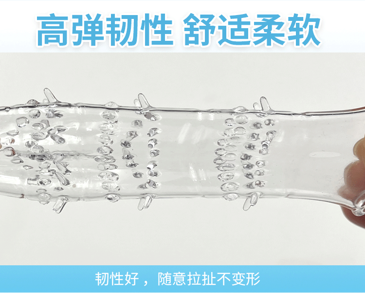 KIT 4 UNIDADES CAPAS PENIANAS COM TEXTURAS LOVE NEST - Imagem 3