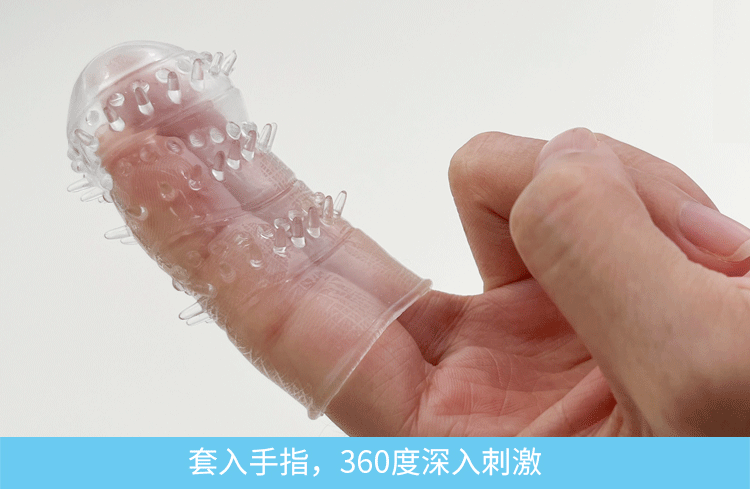 KIT 4 UNIDADES CAPAS PENIANAS COM TEXTURAS LOVE NEST - Imagem 5