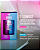 GEL EXCITANTE FEMININO VIBRA PULSA E ESQUENTA 10G E GEL PROLONGADOR MASCULINO ESFRIA 10G SOMOS2 INTT - Imagem 1