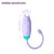 MINI VIBRADOR POR APP FORMATO GATINHO MEOW GOOD MOMENT - Imagem 6