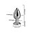 PLUG ANAL DE METAL COM VIBRO PEQUENO COM CONTROLE REMOTO - Imagem 4
