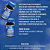 SUPLEMENTO MULTIVITAMÍNICO POTENCIALIZADOR MASCULINO SUPER MACHO INTT - Imagem 3