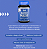 SUPLEMENTO MULTIVITAMÍNICO POTENCIALIZADOR MASCULINO SUPER MACHO INTT - Imagem 4