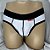 CUECA JOCK MODELADORA FRANTZ - Imagem 3