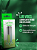 LUBRIFICANTE COM JAMBU E APLICADOR LUB VIBES MENTA 5G INTT WELLNESS - Imagem 1