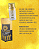 GEL FACILITADOR ANAL COM MICROPARTÍCULAS DE OURO 23K GOLDEN BUTTON 17ML INTT - Imagem 2