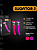 VIBRADOR SUGADOR E ESTIMULADOR SUGATOR 2 ROXO INTT - Imagem 2