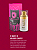 GEL SABOR DE BALA DE FRAMBOESA E EFEITO QUENTE GOLDEN CHUPS 17ML INTT - Imagem 3