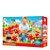 BRINQUEDO BABY LAND SUPER RESGATE CARDOSO- 8004 - Imagem 1