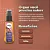 Óleo SOS Super Óleos 100ml Salon Line - Imagem 3