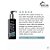 Truss Hair Protector Protetor Térmico 250ml D - Imagem 3