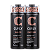 Truss Kit Shampoo E Condicionador Curly D - Imagem 1