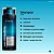 Shampoo Truss Uso Obrigatório Antifrizz 300ml - Imagem 2