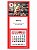 100 Mini Calendário Geladeira 2026 Para Personalizar Inkjet Laser Mini 01 Ao Mini 16 - Imagem 8