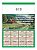 100 Calendários Folhinha De Parede 27x37 cm 2026 linha 612 a 623 - Imagem 8