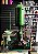 Kit Completo Anubis verde fosco - Imagem 1