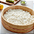 Bacia Hanguiri de Madeira 30cm para Arroz Sushi Oriental - Imagem 3