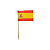 Kit 1000 Espetos Bandeira Espanha 6,5cm Bambu Buffet - Imagem 2