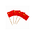 Kit 1.000 Palito Bandeira China | Espeto Decorativo Petiscos Festa Buffet - Imagem 1