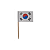 Palito Decorativo Bandeira Coreia 100un | Petiscos Festa Futebol - Imagem 1