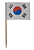 Kit 500 Espetinho Bandeira Coreia Decoração Restaurante Branco País - Imagem 2