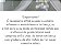Mosquiteiro rendado com suporte - Imagem 3