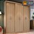 Guarda Roupa 6 Portaas PH1675  Cedro - Imagem 1
