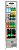 Expositor Geladeira Vitrine Vertical Refrigerada 250L ERV-250 - Imagem 1