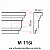 Moldura de Isopor 50x20 M116i - Imagem 2