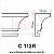 Molduras de Isopor para Capitel 15x10 C112R - Imagem 2
