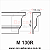 Moldura de Isopor 40x15 M130R - Imagem 2