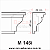 Moldura de Isopor  40x24 M146i - Imagem 2