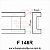 Filete "U" 15x6 F146R - Imagem 2