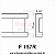Filete "U" 15x4 F157R - Imagem 2