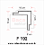 Filete 2 dentes L cantoneira 2cm/esp. 10x10 F192 - Imagem 2