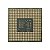 Processador Notebook Intel Core I3-380m Slbzx - Imagem 2
