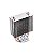 Cooler Processador Intel Lga1151 1150 1155 775 Deepcool Ice Edge Mini Fs V2.0 - Imagem 3