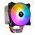 Cooler Para Processador Gamdias Boreas E1-410 Lite Rgb Rainbow - Imagem 1