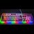 Teclado Gamer Dyaus 2 Rgb Branco com Rosa K509wp-rgb - Imagem 8