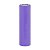 Bateria de Litio 18650 Pilha 3.7v 2000mAh a 2400mAh até 30 Miliohms - Imagem 1