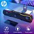 Caixa De Som Gamer Rgb Para Pc Soundbar Surround Hp Dhe-6002 - Imagem 9