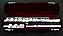 Flauta transversal Yamaha YFL-211 - Imagem 1